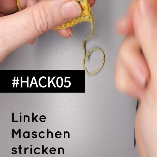 HACK#05 Stricken lernen: Linke Maschen einfach erklärt 🧶 | Lifehack Short