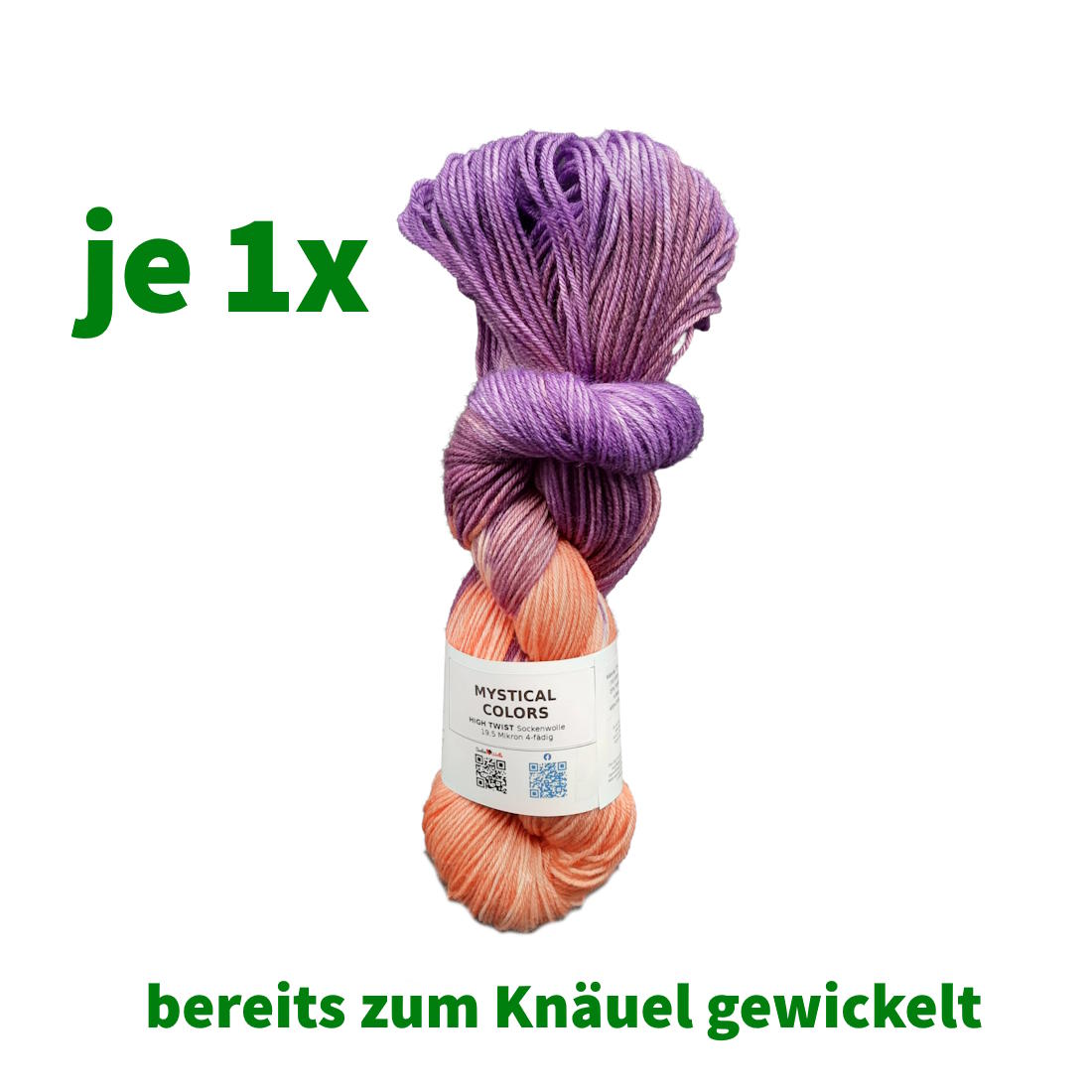 Wollpaket GROSSIGKEIT | 4 x 100g fertig gewickelt