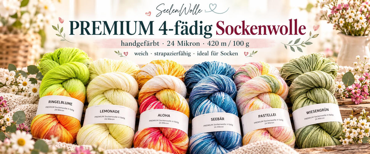 PREMIUM 4-fädig Sockenwolle